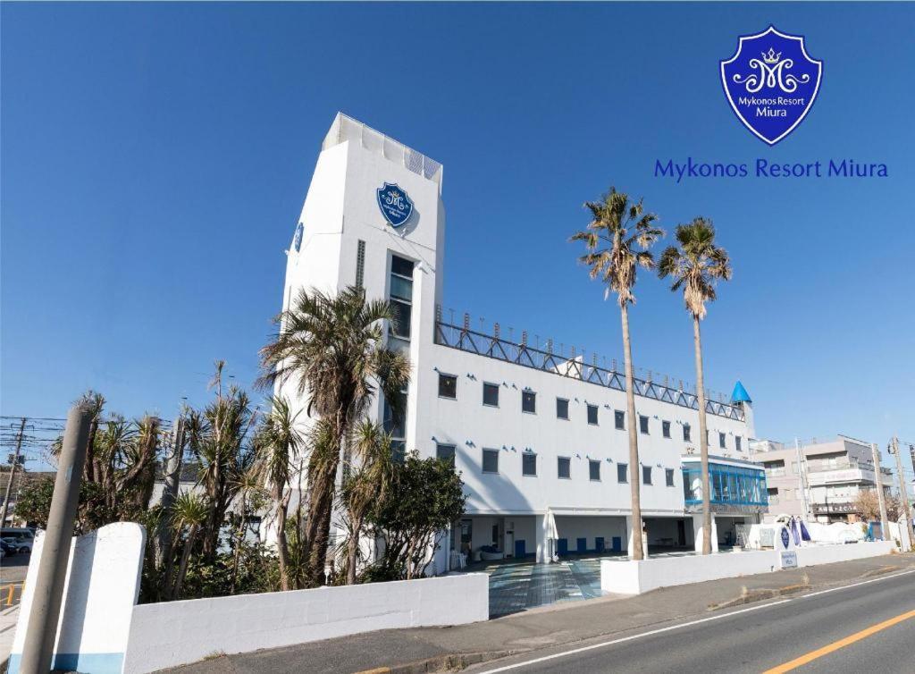 Mykonos Resort Miura Jokoszuka Kültér fotó