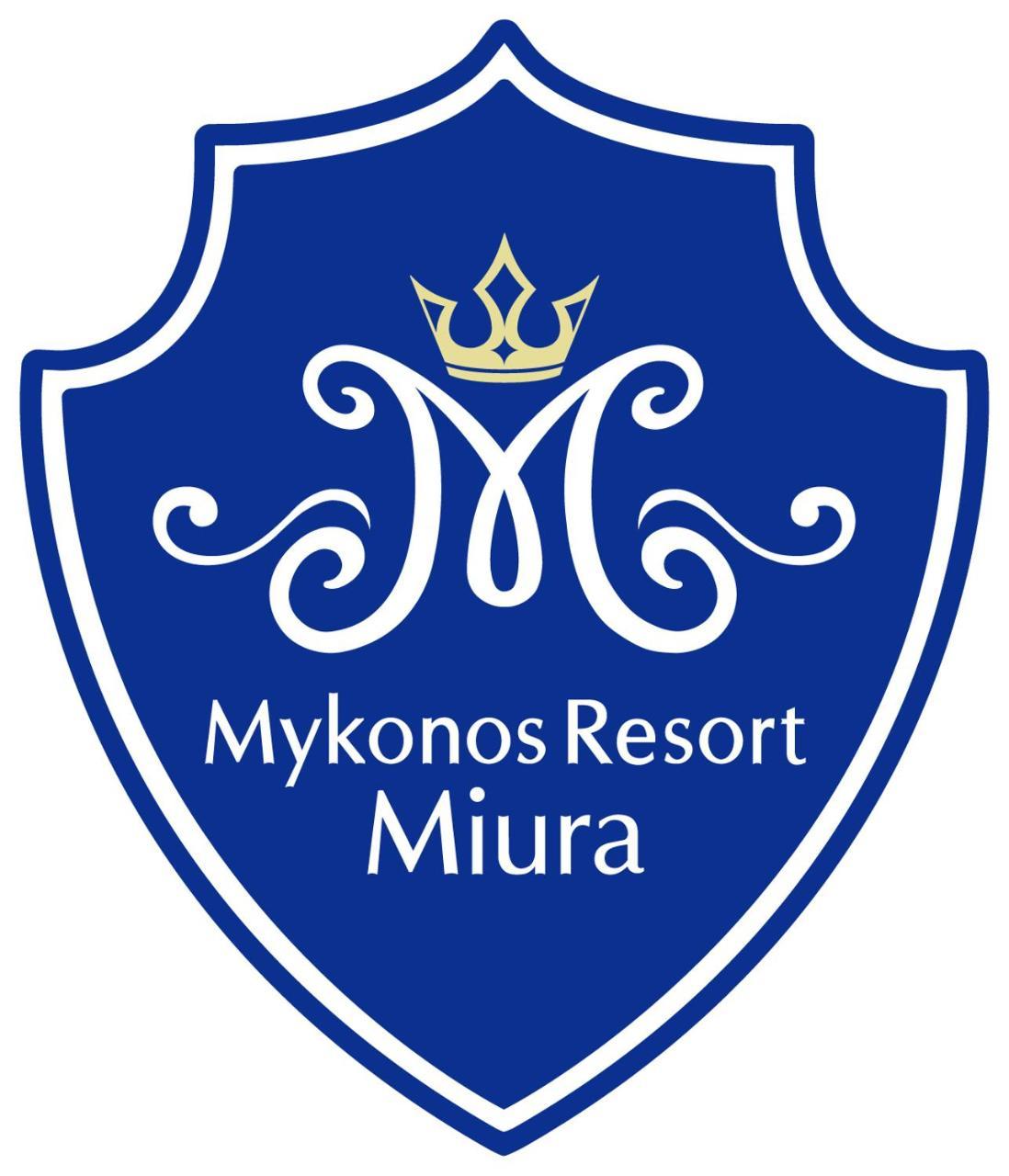 Mykonos Resort Miura Jokoszuka Kültér fotó